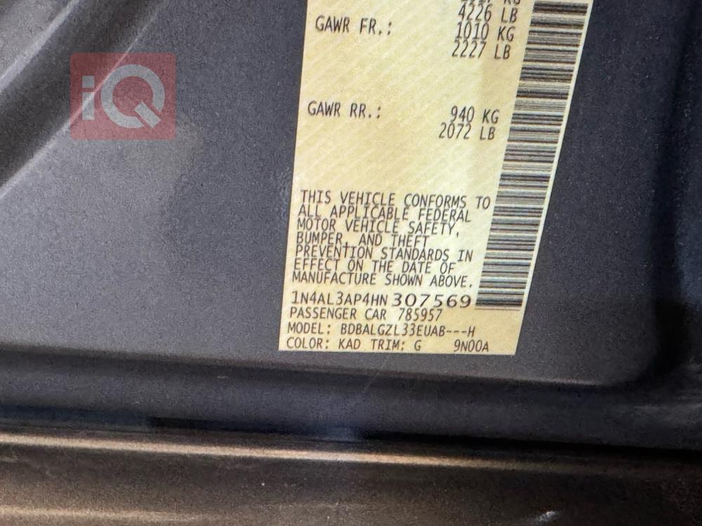 نيسان ألتيما